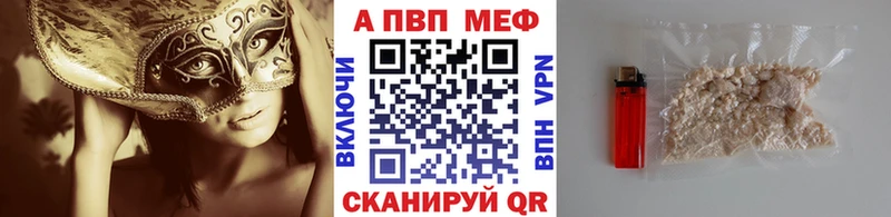 OMG ТОР  Нижняя Тура  А ПВП СК КРИС 