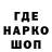 Амфетамин VHQ kraidh