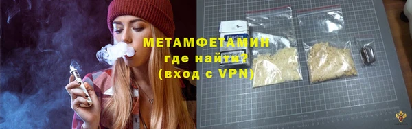 кокаин VHQ Белоозёрский