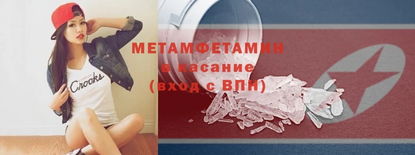 кокаин VHQ Белоозёрский