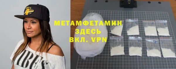 кокаин VHQ Белоозёрский
