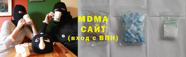 кокаин VHQ Белоозёрский