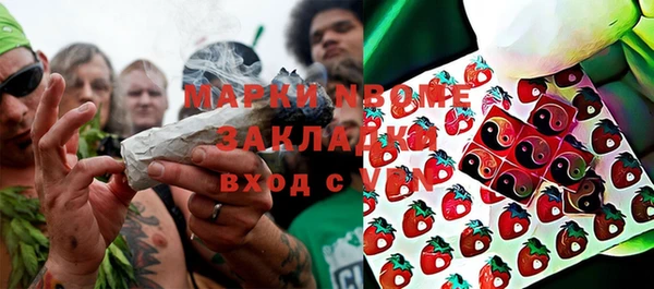кокаин VHQ Белоозёрский