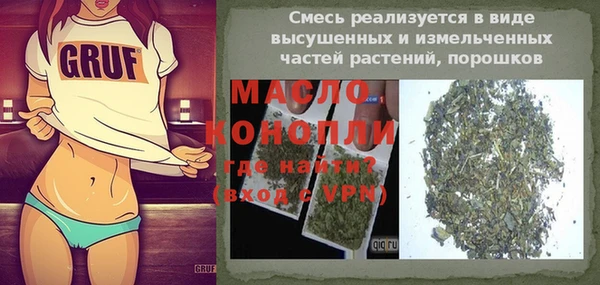 кокаин VHQ Белоозёрский