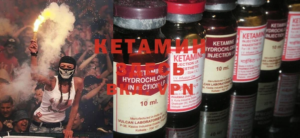 прущие крисы Белокуриха