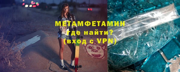 кокаин колумбия Баксан