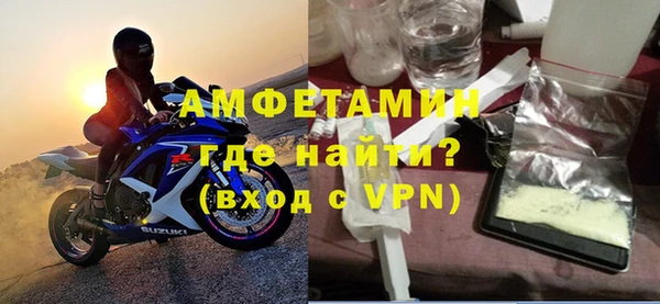 кокаин VHQ Белоозёрский