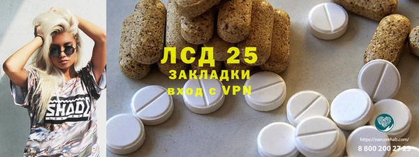 кокаин VHQ Белоозёрский