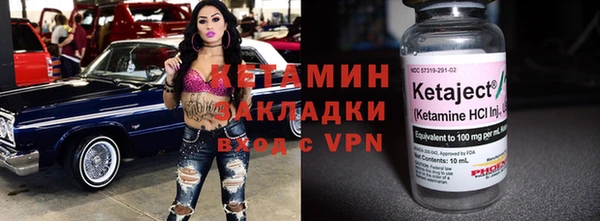 прущие крисы Белокуриха