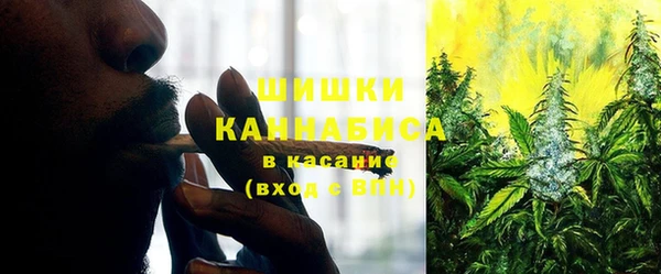 кокаин VHQ Белоозёрский