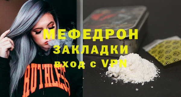 кокаин VHQ Белоозёрский