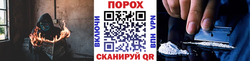 Первитин кристалл  купить  сайты  Нижняя Тура 