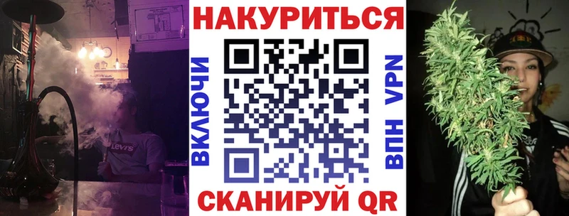 Марихуана SATIVA & INDICA  гидра   Нижняя Тура 